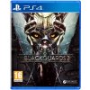Blackguards 2 PS4