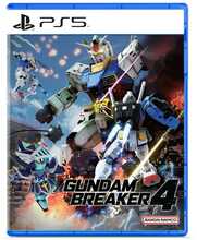 Gundam Breaker 4 PS4