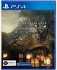 The Centennial Case: A Shijima Story PS4