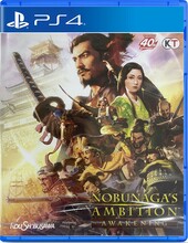 Nobunaga's Ambition: Awakening PS4