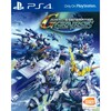 SD Gundam G Generation Genesis PS4