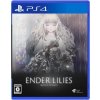 Ender Lilies Quietus of the Knights PS4