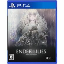 Ender Lilies Quietus of the Knights PS4