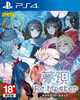 Yumeutsustu Re:Master Bundle Pack PS4