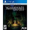 Yomawari: Lost in the Dark PS4