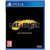 Yakuza: Like a Dragon PS4