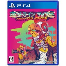 Hotline Miami: Collection PS4
