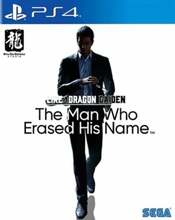 Like a Dragon Gaiden The Man Who Erased His Name PS4