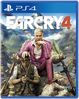 Far Cry 4 PS4