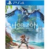 Horizon Forbidden West PS4