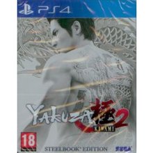 Yakuza Kiwami 2 PS4