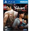Yakuza 6: The Song of Life PS4