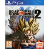 Dragon Ball: Xenoverse 2 PS4
