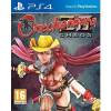 Onechanbara Z2: Chaos PS4