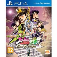 Jojo's Bizzare Adventure: Eyes of Heaven PS4