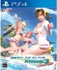 Dead or Alive Xtreme 3: Scarlet PS4