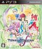 Tales Of Graces F PS3