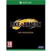 Yakuza: Like a Dragon Xbox One