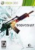 Bodycount Xbox 360