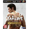 Yakuza 20th Anniversary Bundle PC