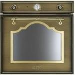 Smeg SF750OT
