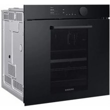 SAMSUNG NV75T9879CD