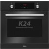 Amica EB 7541H