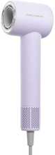 Coshare HD20E
