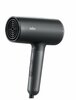 Braun BRHD425E