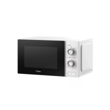Midea MG720C2AT