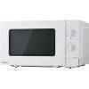 Panasonic NN-GM21QWEPG