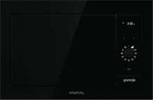 Gorenje BM235G1SYB