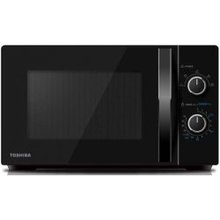 Toshiba MG20P BK
