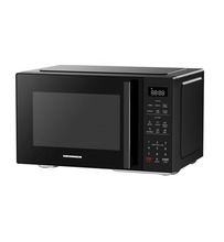 Heinner HMW-MD23AFBK