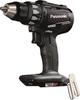 Panasonic EY74A2LJ2G32