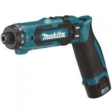 Makita DF012DSJ