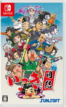 Ikki Unite Nintendo Switch
