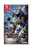 Gundam Breaker 4 Nintendo Switch