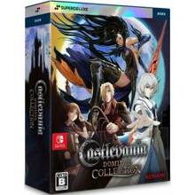 Castlevania Dominus Collection Nintendo Switch
