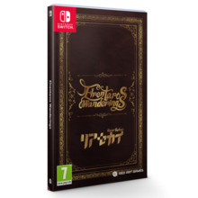Elrentaros Wanderings Nintendo Switch
