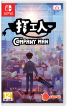 The Company Man Nintendo Switch