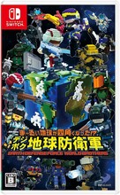 Earth Defense Force: World Brothers Nintendo Switch