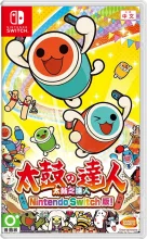 Taiko no Tatsujin Nintendo Switch