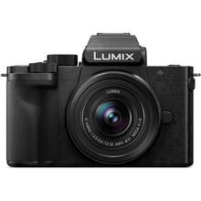 Panasonic Lumix G100V