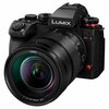 Panasonic Lumix S1RII