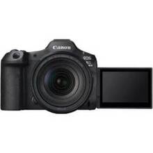 Canon EOS R5 Mark II
