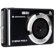 AgfaPhoto DC5200