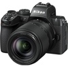 Nikon Z50II