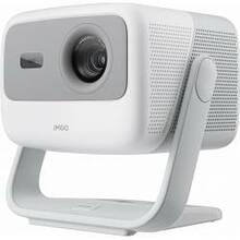 JMGO N1S Tri-Laser