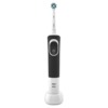 Oral-B Vitality D100 Kids Pixar